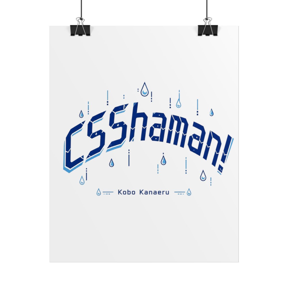 Kobo Kanaeru "CSShaman!" Poster — official Kobo / Hololive ID Accessories