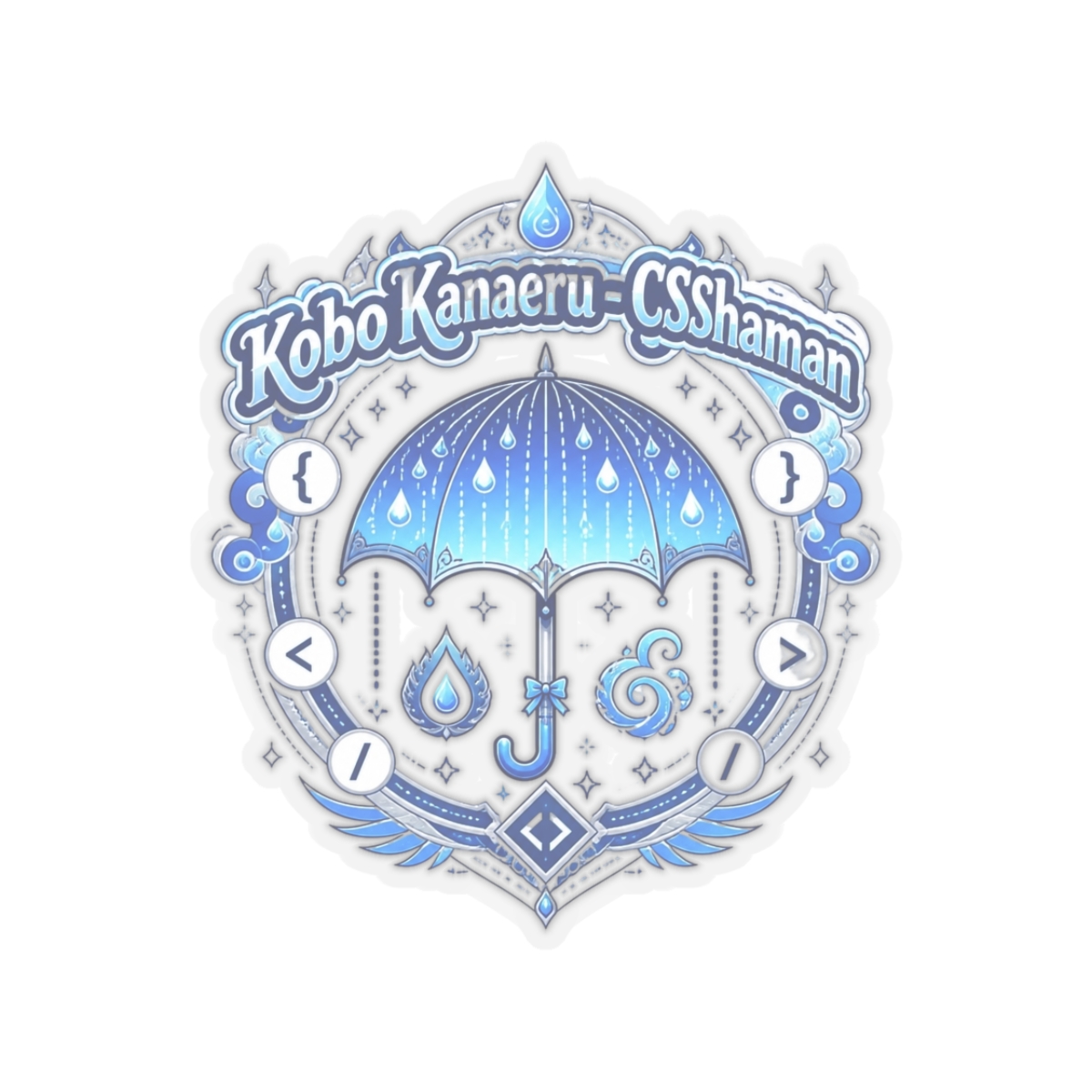 Kobo Kanaeru "Kobo Kanaeru - CSShaman" Sticker