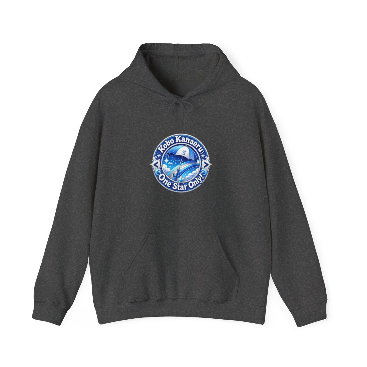 Kobo Kanaeru "Kobo Kanaeru: One Star Only!" Hoodie