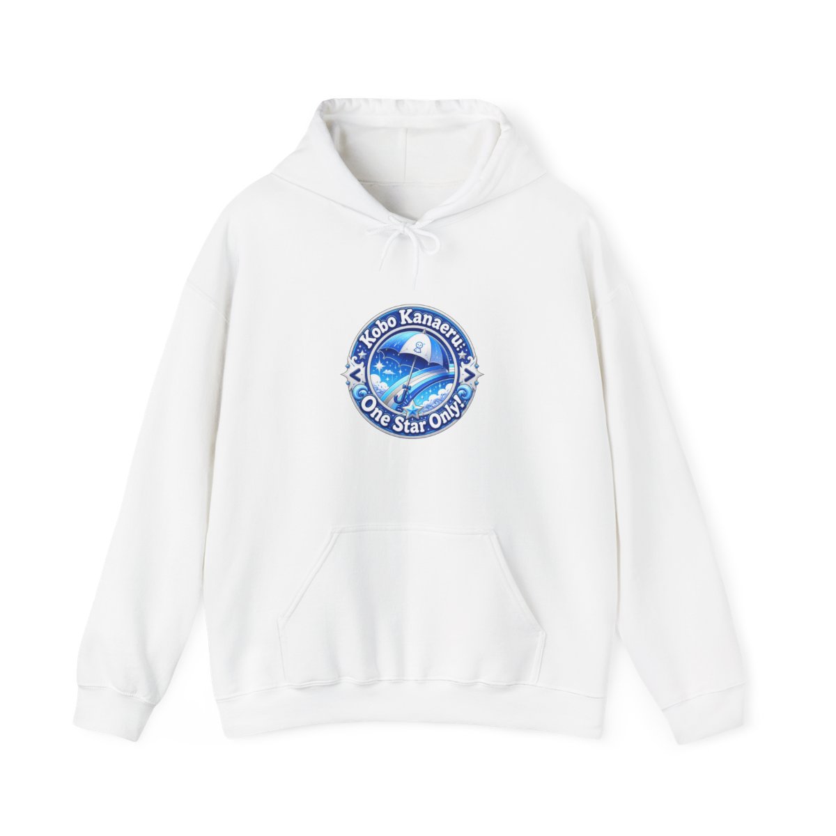 Kobo Kanaeru "Kobo Kanaeru: One Star Only!" Hoodie — official Kobo / Hololive ID Hoodies