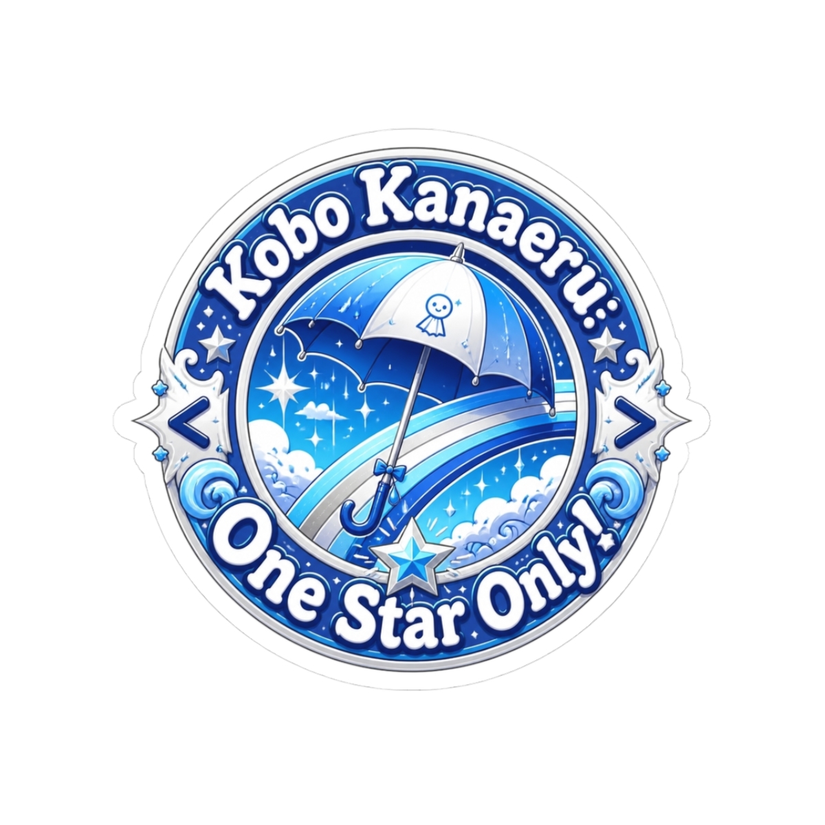 Kobo Kanaeru "Kobo Kanaeru: One Star Only!" Sticker - alternate angle 1, merchandise