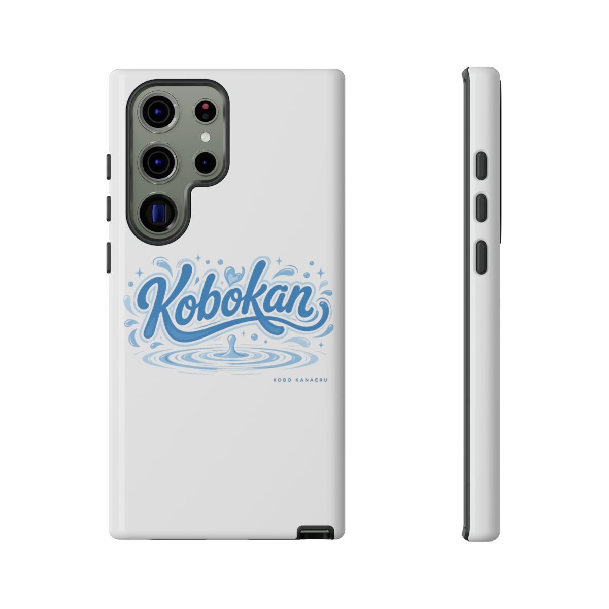 Kobo Kanaeru "Kobokan" Phone Case - Official Phone Cases merchandise