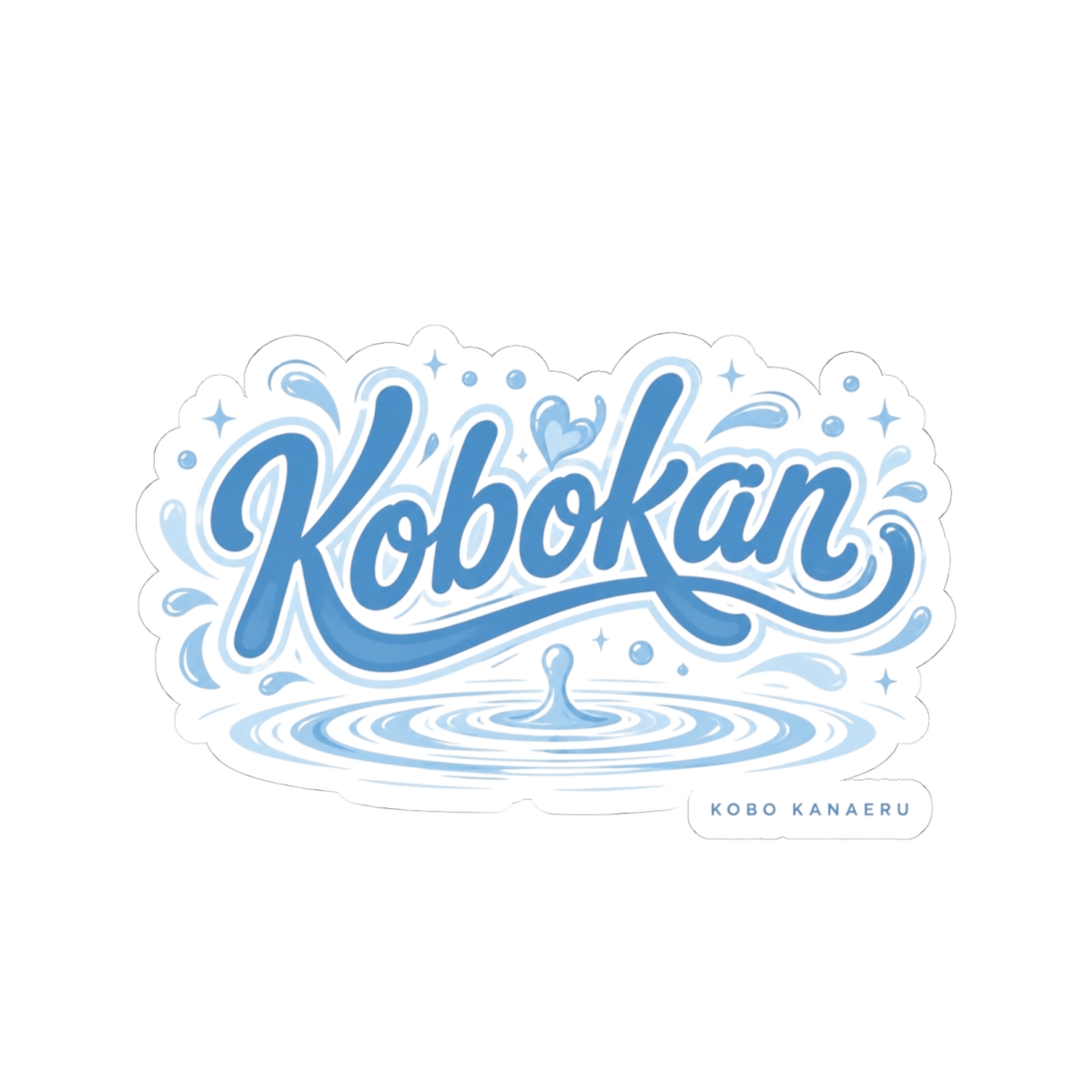 Kobo Kanaeru "Kobokan" Sticker