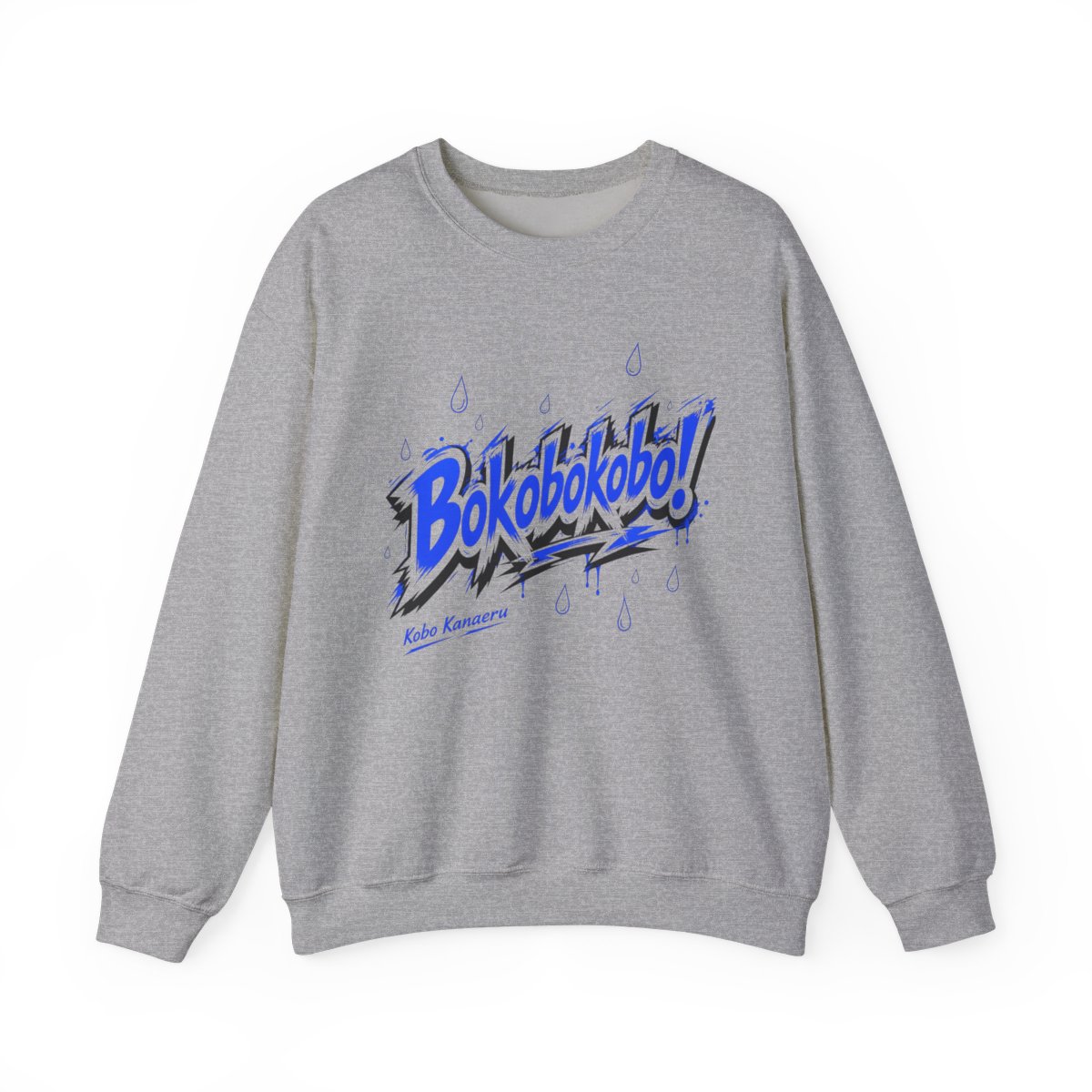 Kobo Kanaeru "Bokobokobo!" Crewneck