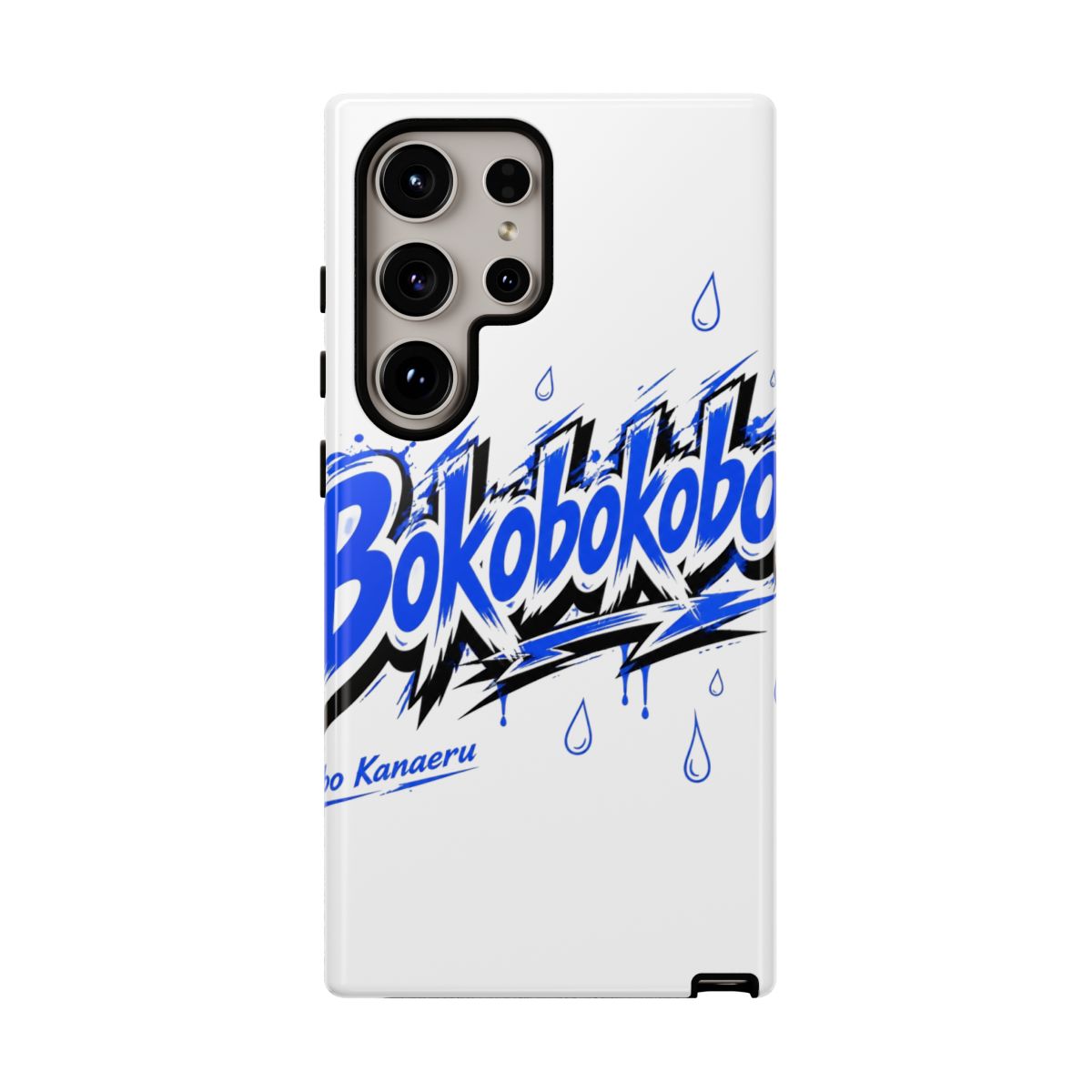 Kobo Kanaeru "Bokobokobo!" Phone Case