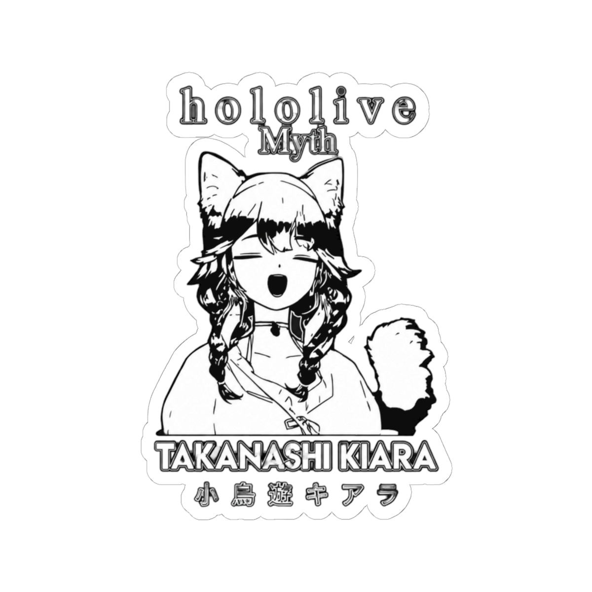 Takanashi Kiara Hololive English HoloMyth Sticker - Official Stickers merchandise