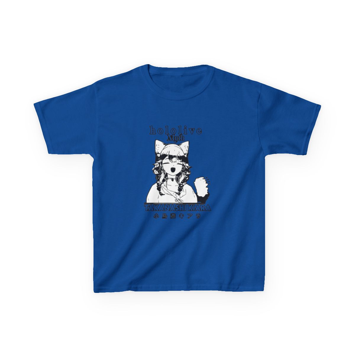 Takanashi Kiara Hololive English HoloMyth Kids T-Shirt