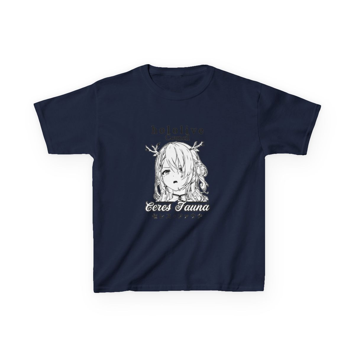 Ceres Fauna Hololive English Council Kids T-Shirt